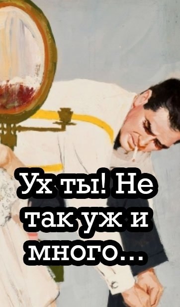  -  - 3