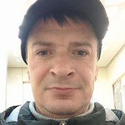 ����, 45 ���, ������ ��������