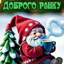 ���� �����, �������� - ��������� 18 ������� 2024 � ������ ���� ����������