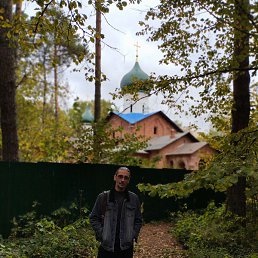 �����, ������, 44 ����