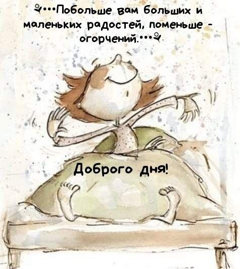   ,    . - 17  2025  00:06 - 4