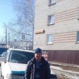 ����, �������, 44 ����