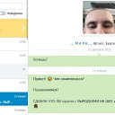 ���� ����, ������������, 34 ���� - ��������� 17 ������ 2026 � ������ ������ ��������