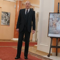 ���������, ����������