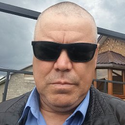 �����, ���, 53 ����