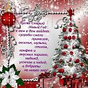 ���� ��������, ����������, 59 ��� - ��������� 13 ������ 2026 � ������ ������ ��������