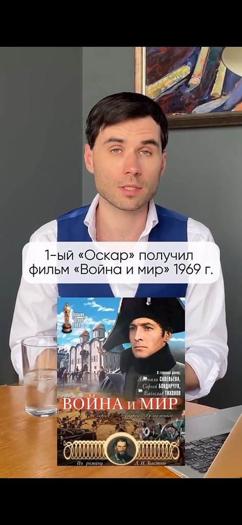 4  ,         .   ...