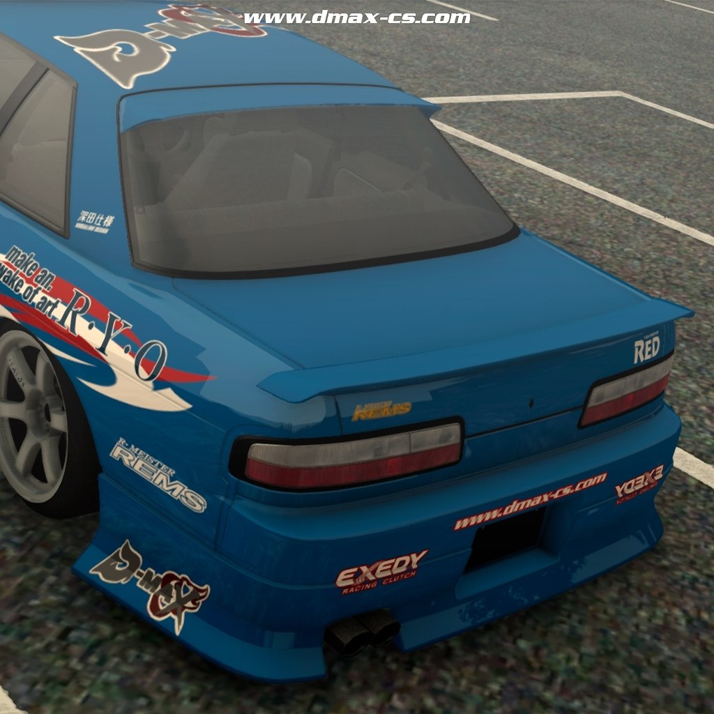 D-MAX!! by  - 2
