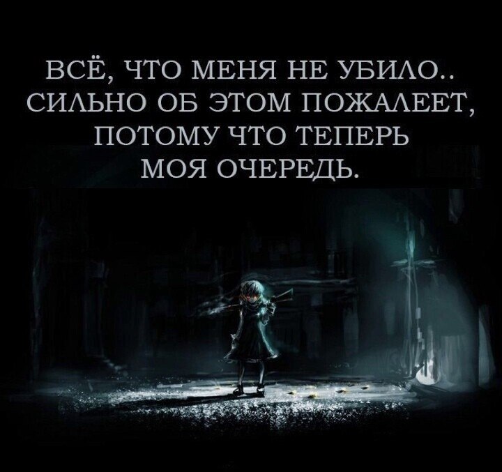 ***Victoria Viktorovna*** - 15  2024  07:57