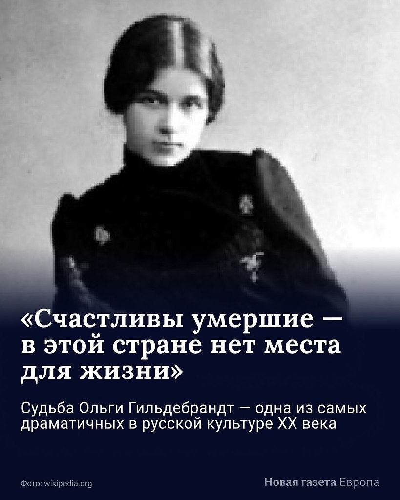 7 ���a�� 1899 ���� �������� ����� ������������-�������� � ���������, ���� ��������, ������������ � ...