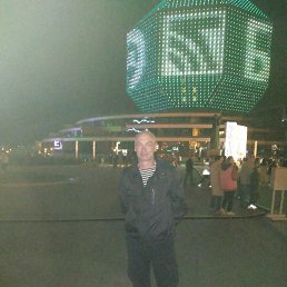 , 53, 