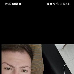 Luca, 30, 