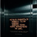 ���� �������, ��������, 41 ��� - ��������� 19 ������ 2026 � ������ ������ ��������