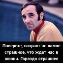 ���� X.x., ������ - ��������� 19 ����� 2025 � ������ ������ ��������