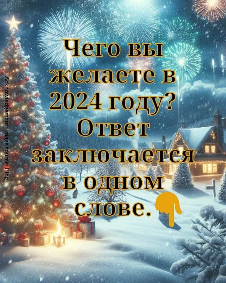 :)