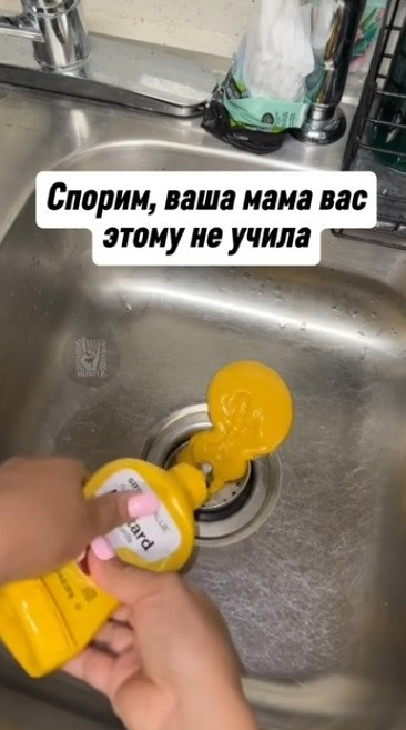     , -  ? - 2