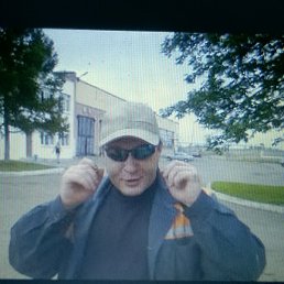 �����, �������, 43 ����