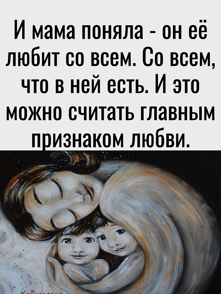  .... ____________    ,    .  ... - 3
