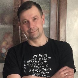 Pavel, 38, 