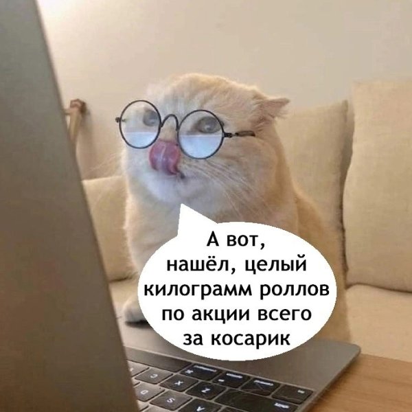  ! - 4