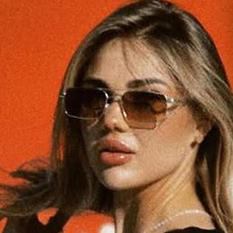 �����, ������