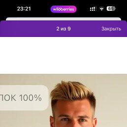 Valera, 28, 