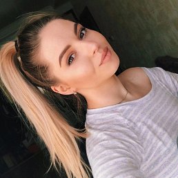  Net,  -  29  2025