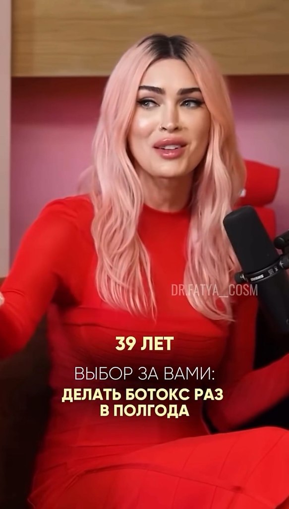     ? - 2