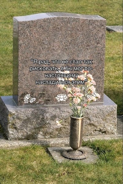   - 7