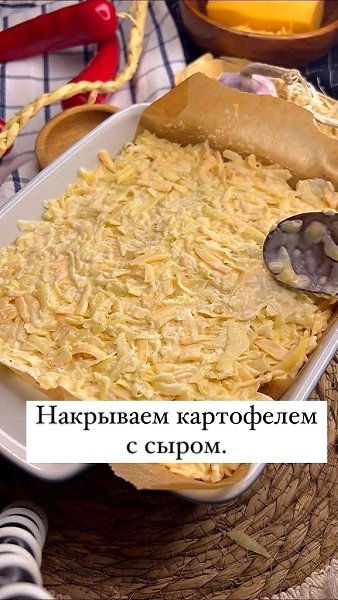 ������������ ��������� � ����� - 7