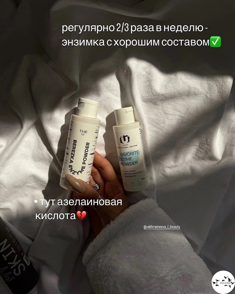 ��o�, �o�op�� pa�o�ae�.���� ����� ����� � ������� - 2