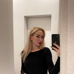 Victoria, , 29 