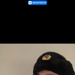 �����, 18 ���, ������