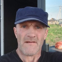 ������ ������, ���, 48 ���