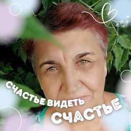 ���� �������, ������, 68 ��� - ��������� 23 ������� 2023