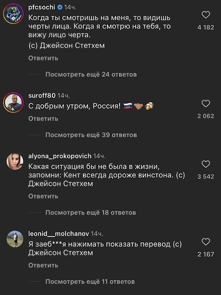  ! - 3