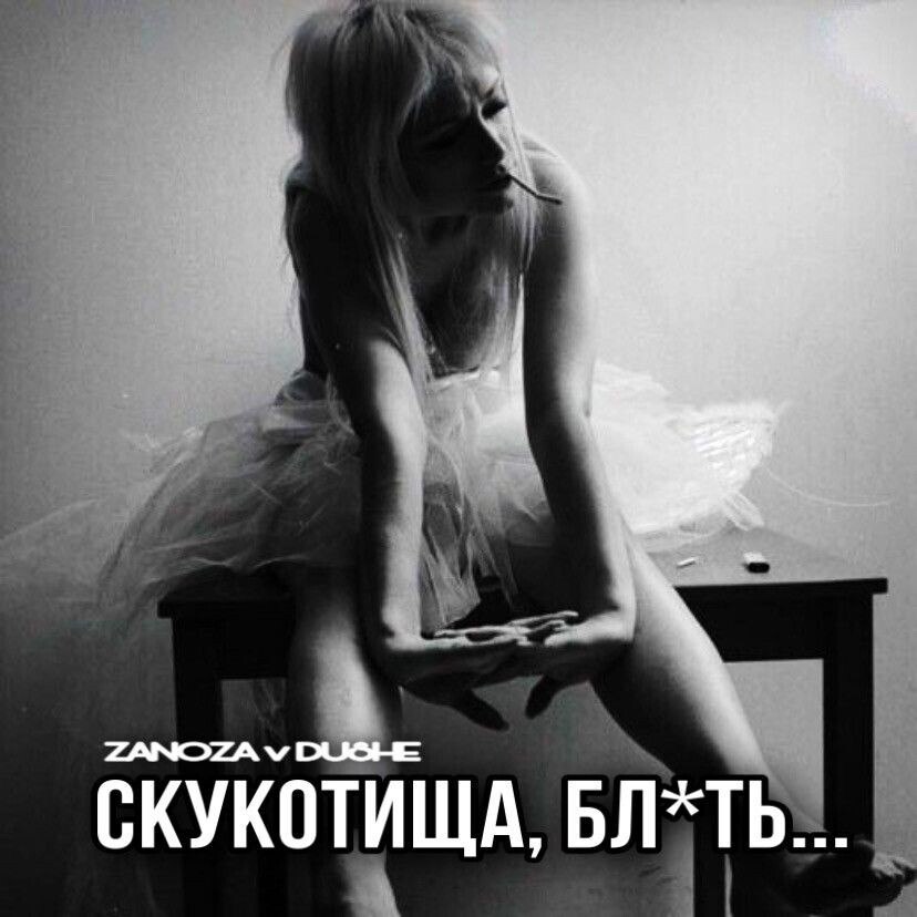 ***Victoria Viktorovna*** - 28  2024  03:51