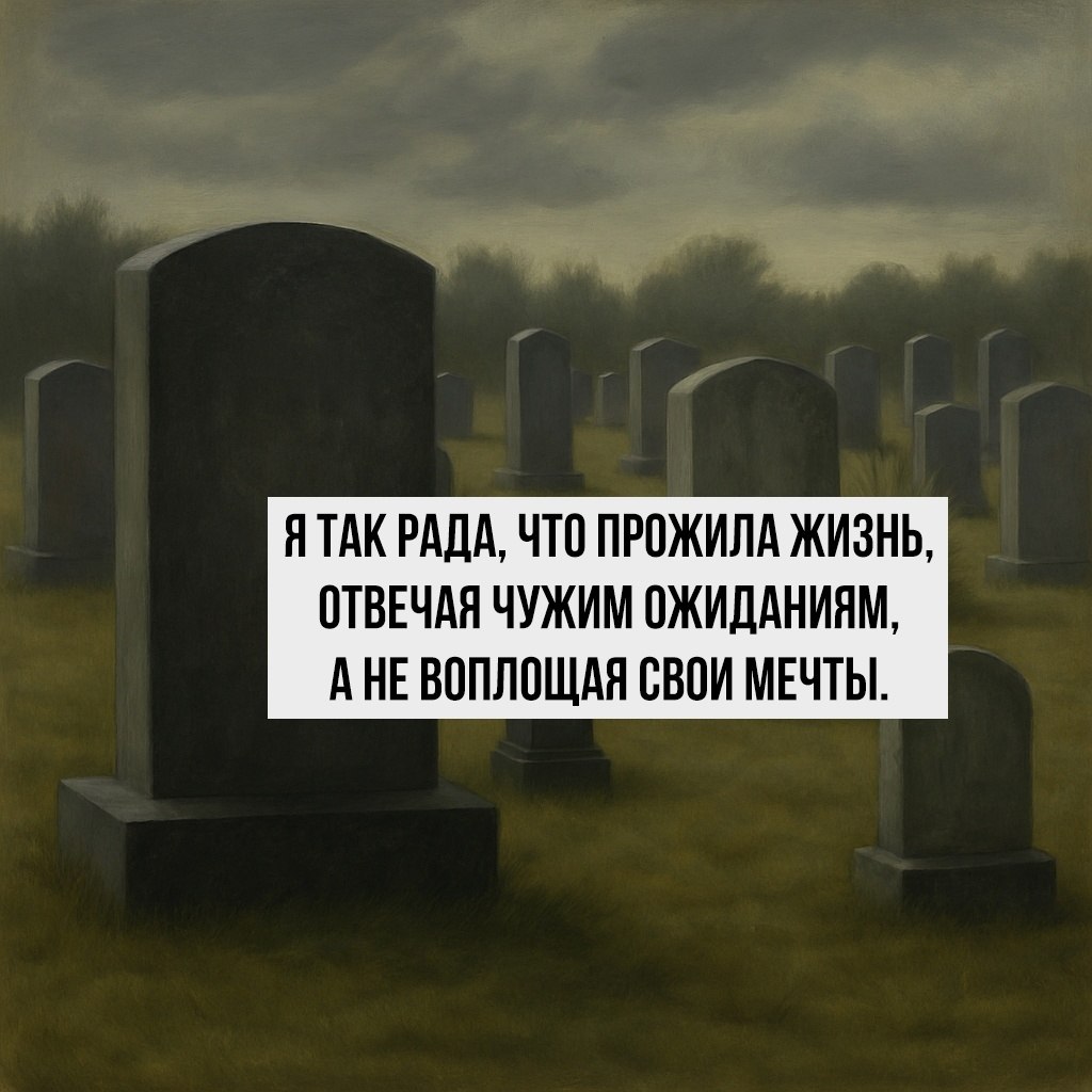  -     .