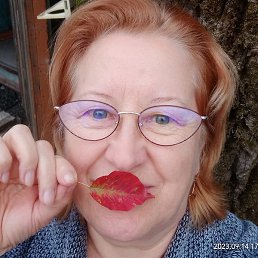 �����, ���������