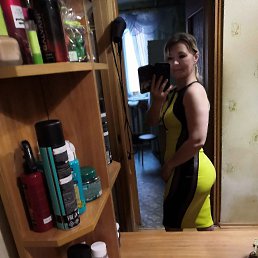 , 45, 