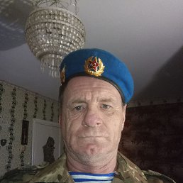 ����, 54 ����, �������