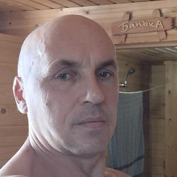 �������, ���������, 50 ���