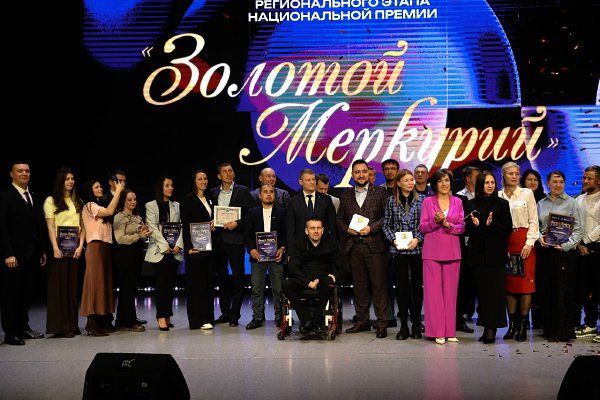 � ����� ������ � ������������� � ������� �������� ������ ������������� ��������� �������� ... - 6