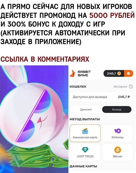 ���������� ���� - 24 ��� 2025 � 16:08 - 3