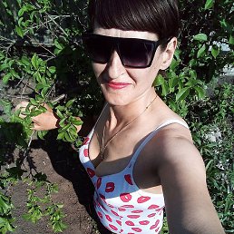 �������, �����, 44 ����