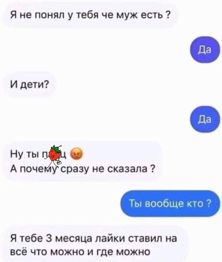   - 27  2025  16:54