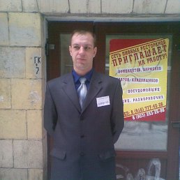 , 47 , 
