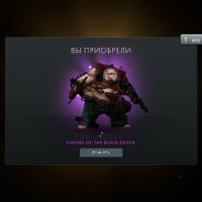 �����, 33 ����, ������