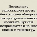 ���� ������, ���������, 71 ��� - ��������� 7 ������ 2026 � ������ ������ ��������