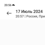 Татьяна, 39 лет, Владивосток Татьяна, 39 лет, Владивосток